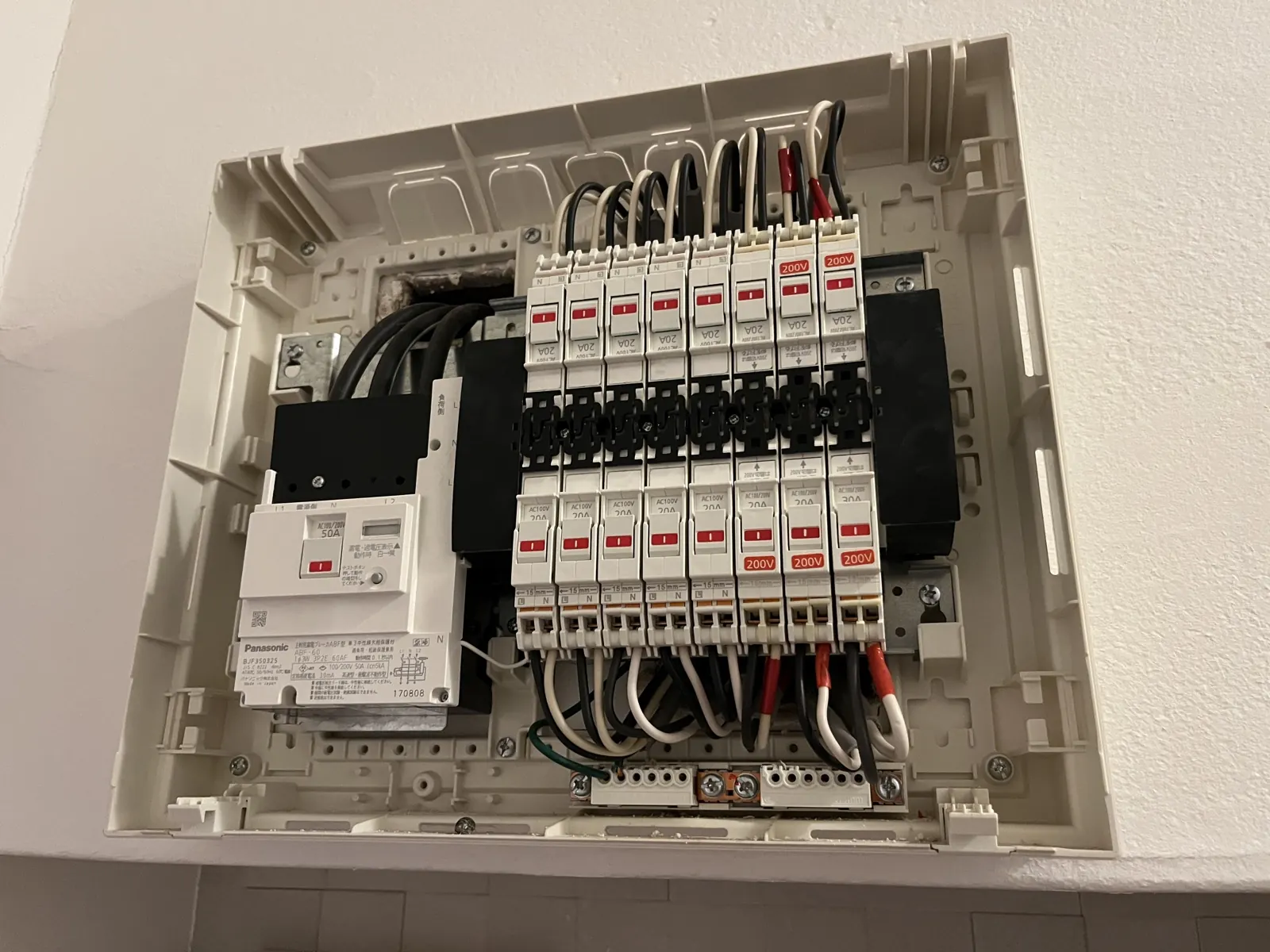 電気工事